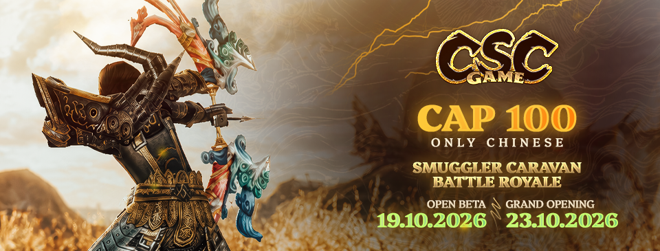 The opening date has been announced.